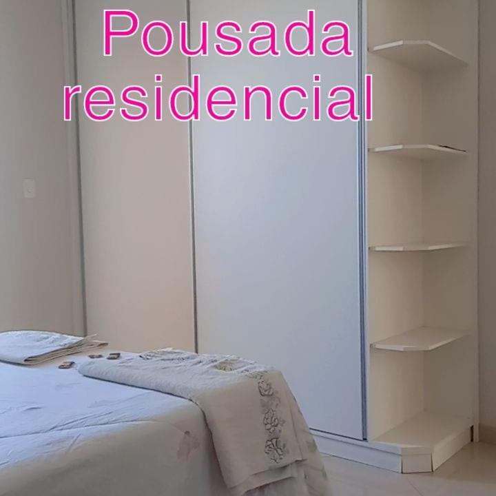Pousada Residencial กูร์เวโล ภายนอก รูปภาพ